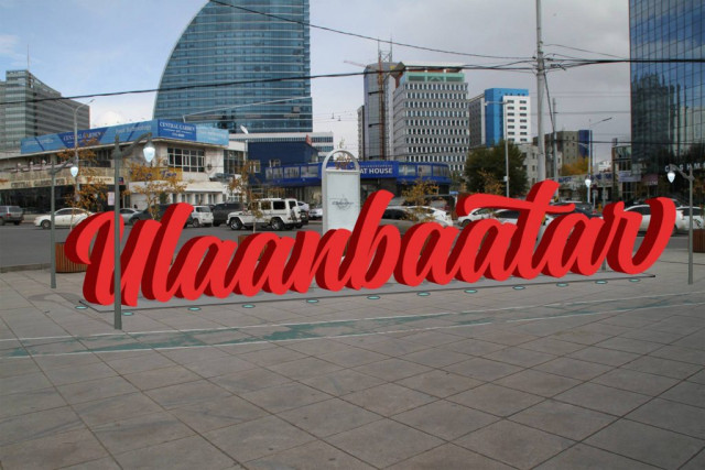 ulaanbaatar1