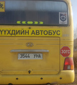 avtobus